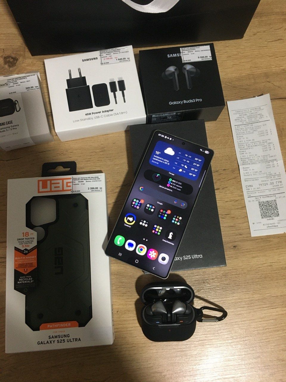 Samsung galaxy s 25 ultra + bonus