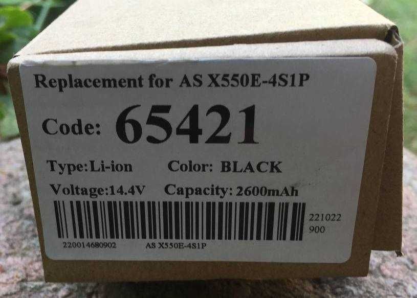 AX X550E-4S1P - акумулятор для ноутбука Asus (14,4 В/2600 мАч)