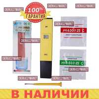 Ph meter (пш метр) вимірбвання кислотності рідин PH tester