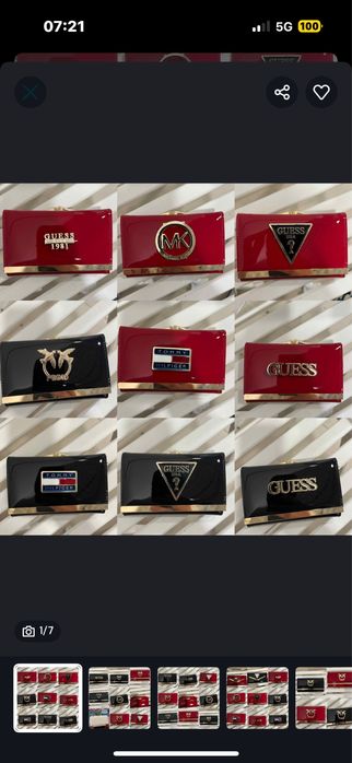 GUESS portfel damski nowy