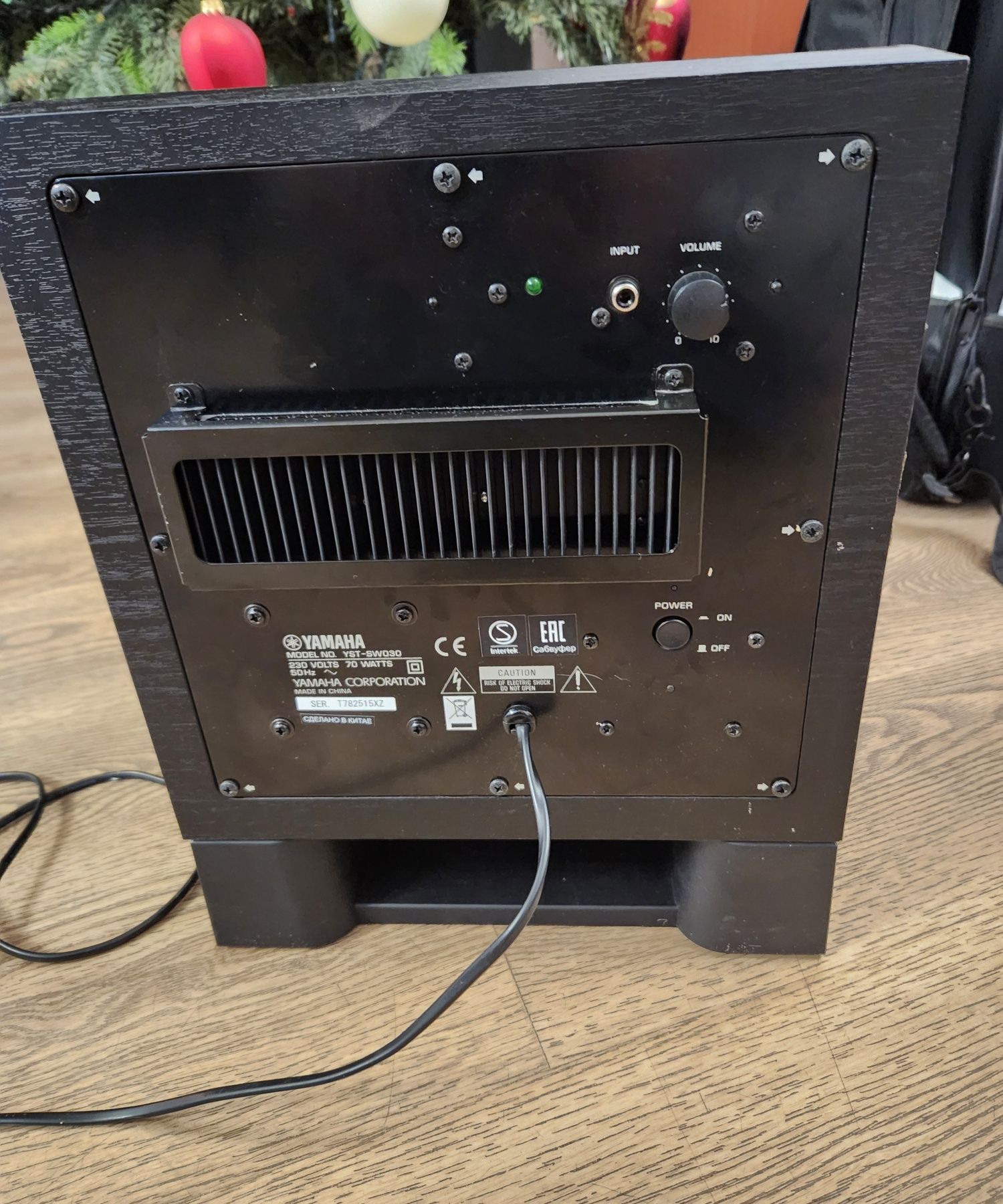 Subwoofer Yamaha