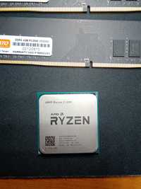 Набір Ryzen 3 1200 і Озу DATO DDR4 4gbx2  2666Mhz ПК Ігровий Комплект