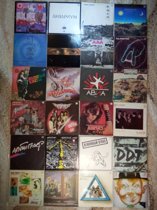 Пластинки виниловые платівки вінілові