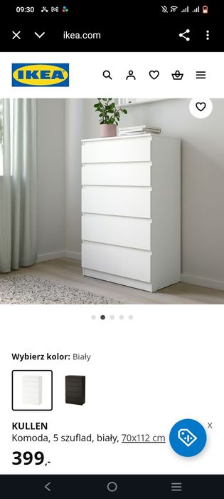 Komoda IKEA Kullen