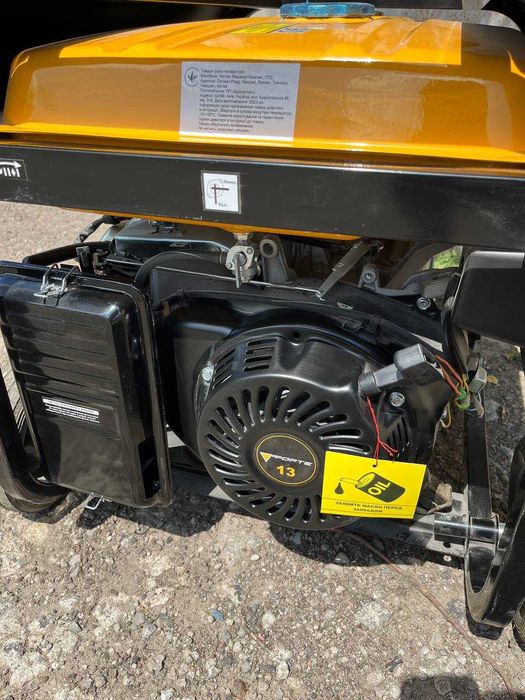 Генератор бензиновый 5.5 кВт Forte FG6500