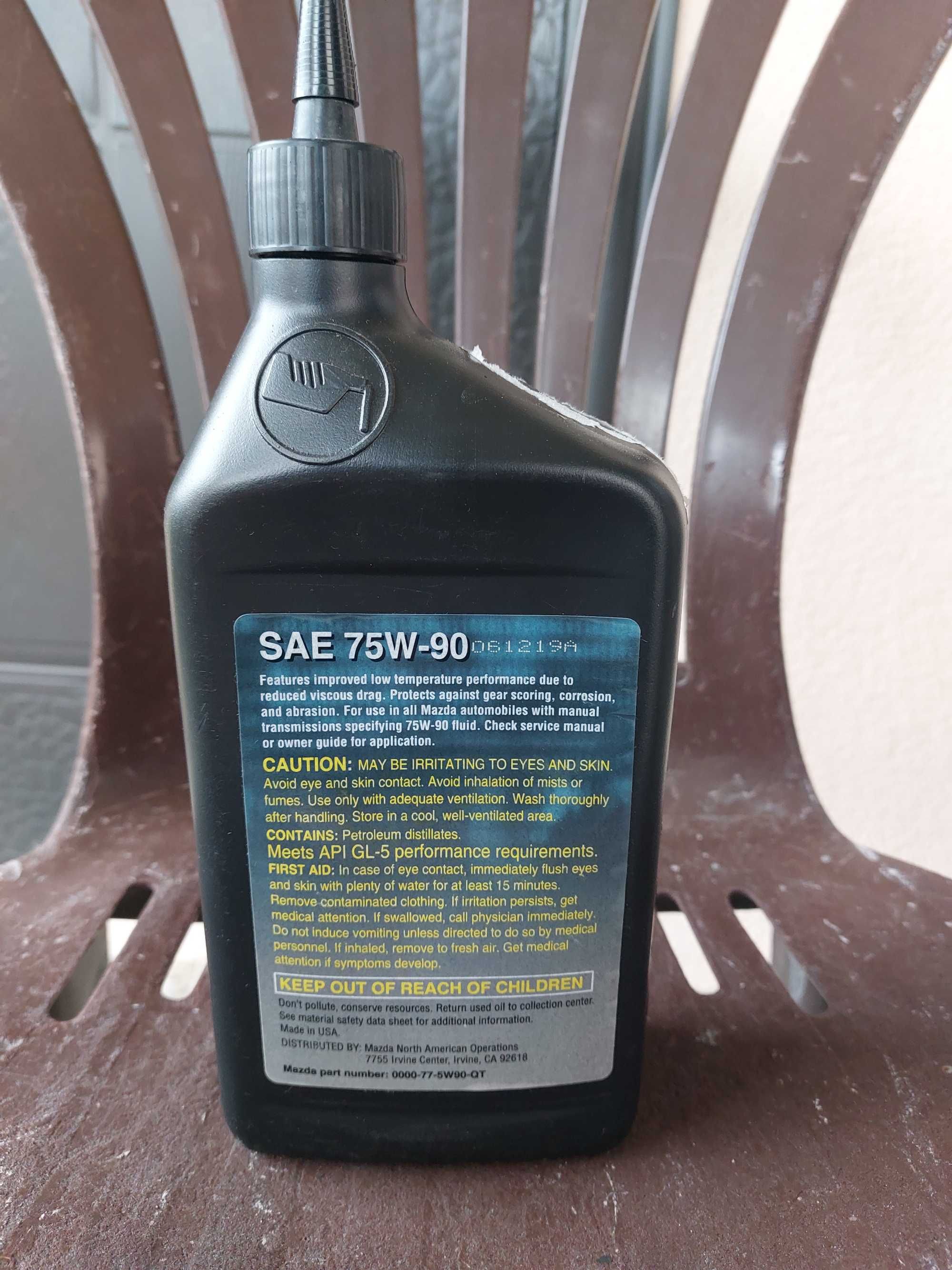 Масло трансмісійне  Мазда для МКПП SAE 75W90