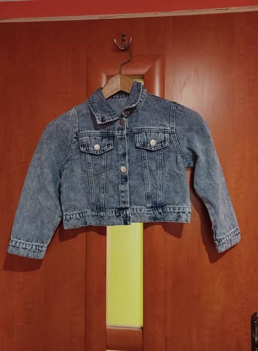 Sprzedam katanę jeansową Stitch