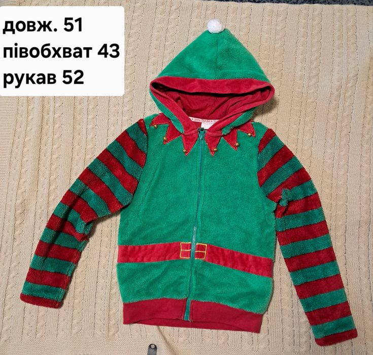 Family look свитера для фотосессии