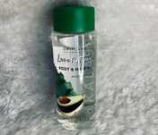 Oriflame Love Nature olejek do ciała i włosów z awokado 100ml UNIKAT
