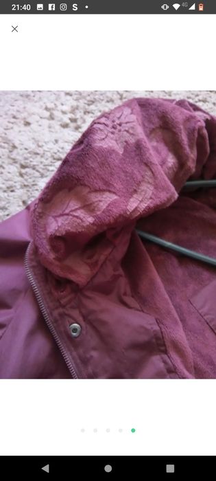 Демисезонная куртка