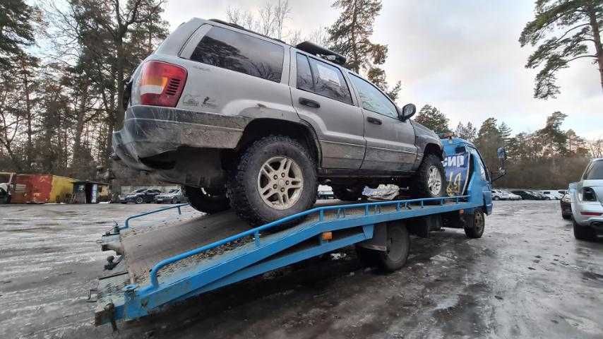 Послуги  євакуатора