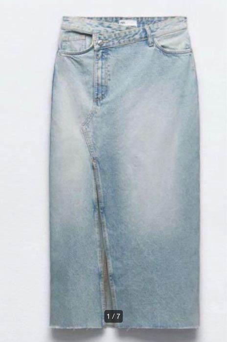 Спідниця міді ZARA, розмір XL