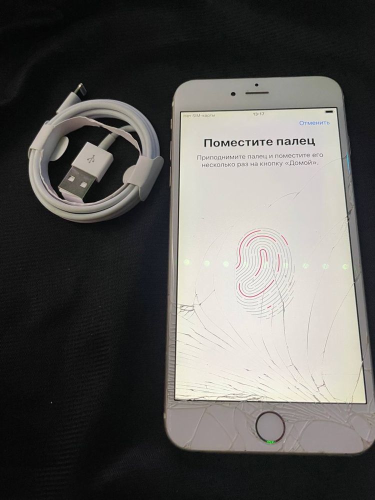 Iphone 6 plus 16gb | Bypass