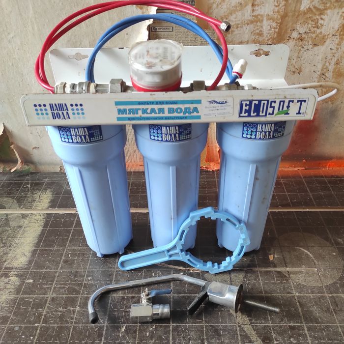 Продам фильтр для воды и раковину.