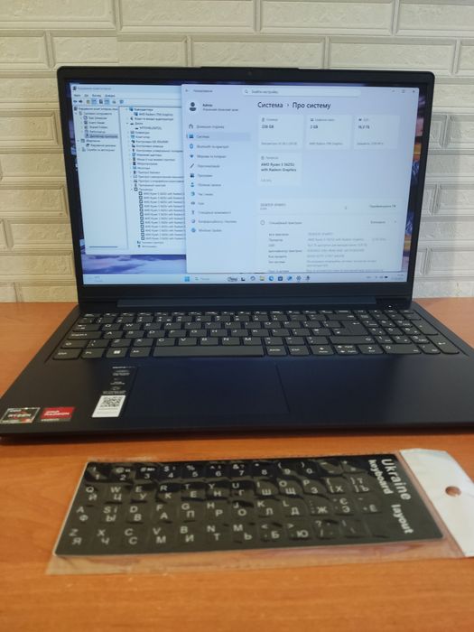 Lenovo IdeaPad 3 Ryzen 5 5625U Ram 16gb SSD 256gb