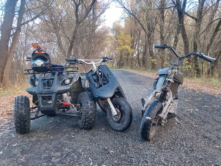 Продам ямаху джог некст зон