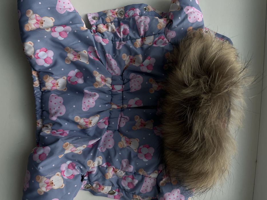 Зимовий комбінезон для собачки