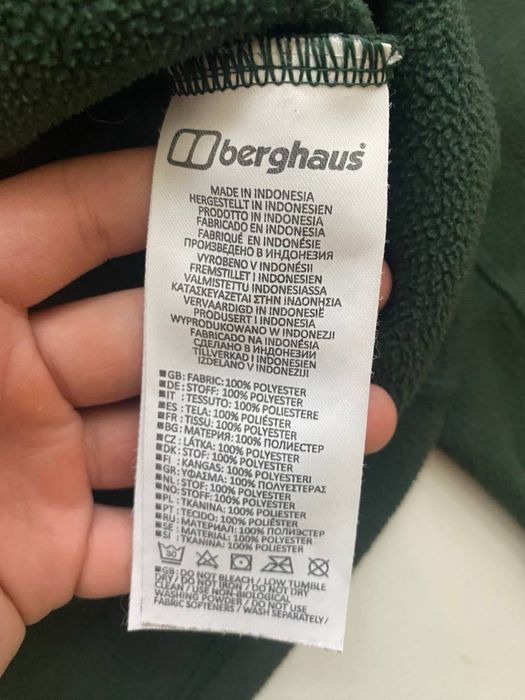 Фліска berghaus