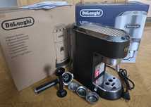Nowy Ekspres De'Longhi Dedica Style EC 685.BK