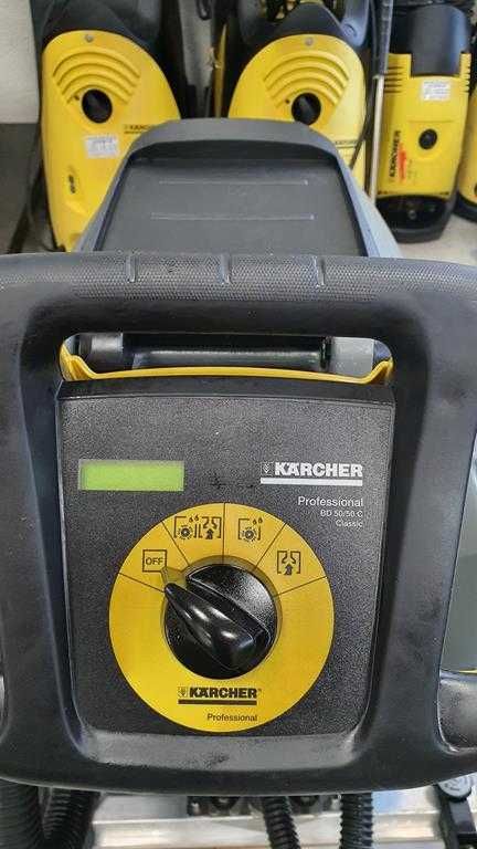 SZOROWARKA KARCHER BD 50/50 C Bp Classic 2019R