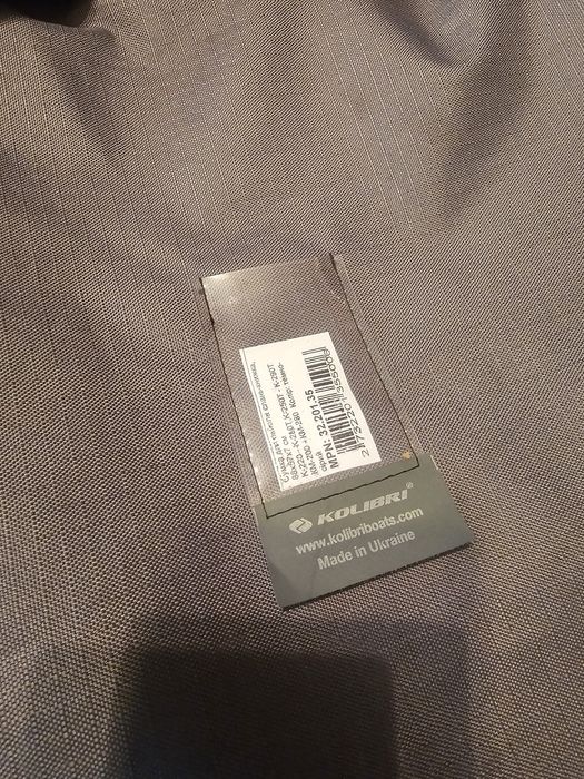 Продам комплект лодка колибри к240 + мотор парсун 2.6