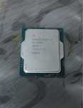 Procesor I9-12900K