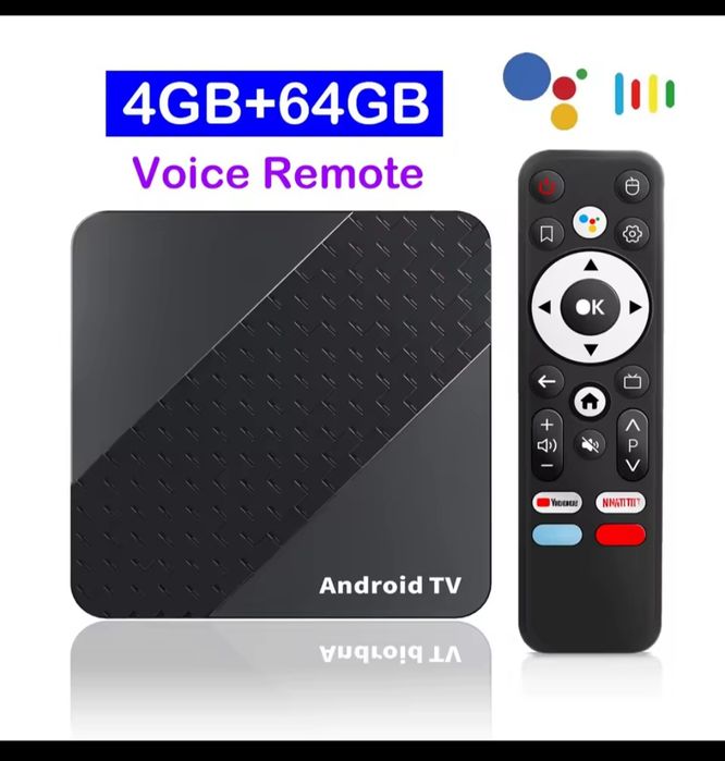 Смарт приставка, тв бокс X10 ATV 8k 4/64