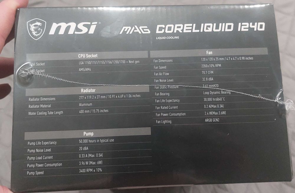 Продам СВО MSI MAG CoreLiquid I240 Black