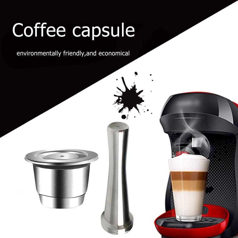 Капсула для кавомашини, кави, багаторазова, Nespresso
