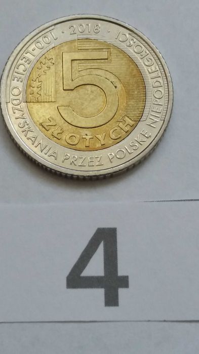 D M271, 5 zł złoty 2018 destrukt polska starocie wyprzedaż 100lecie