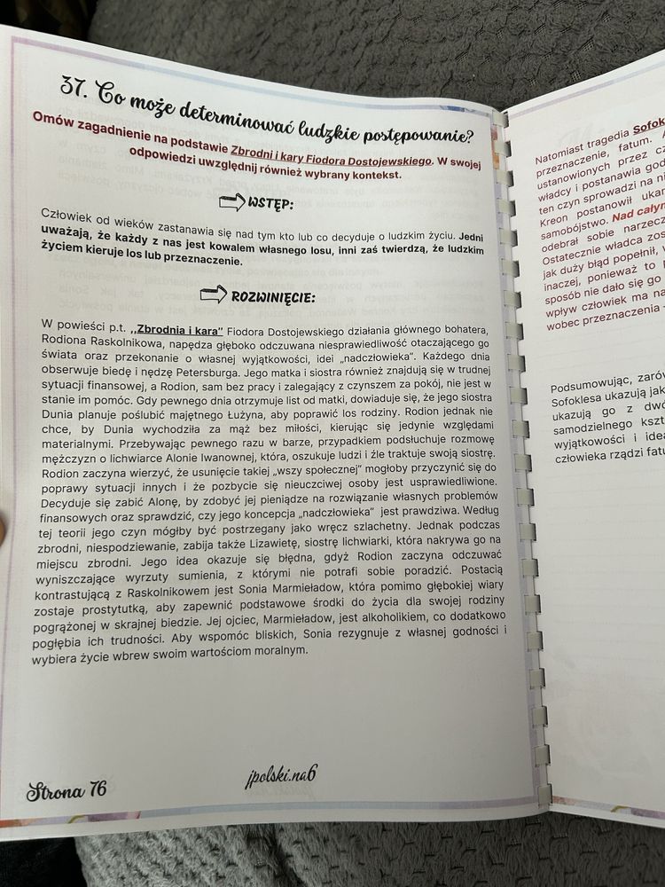 Opracowania 68 pytań jawnych matura 2025