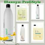 Шампунь для волосся ProfiStyle ОПТОВІ ЦІНИ!!!