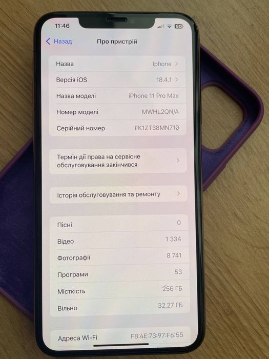 Iphone 11 pro max 256gb
