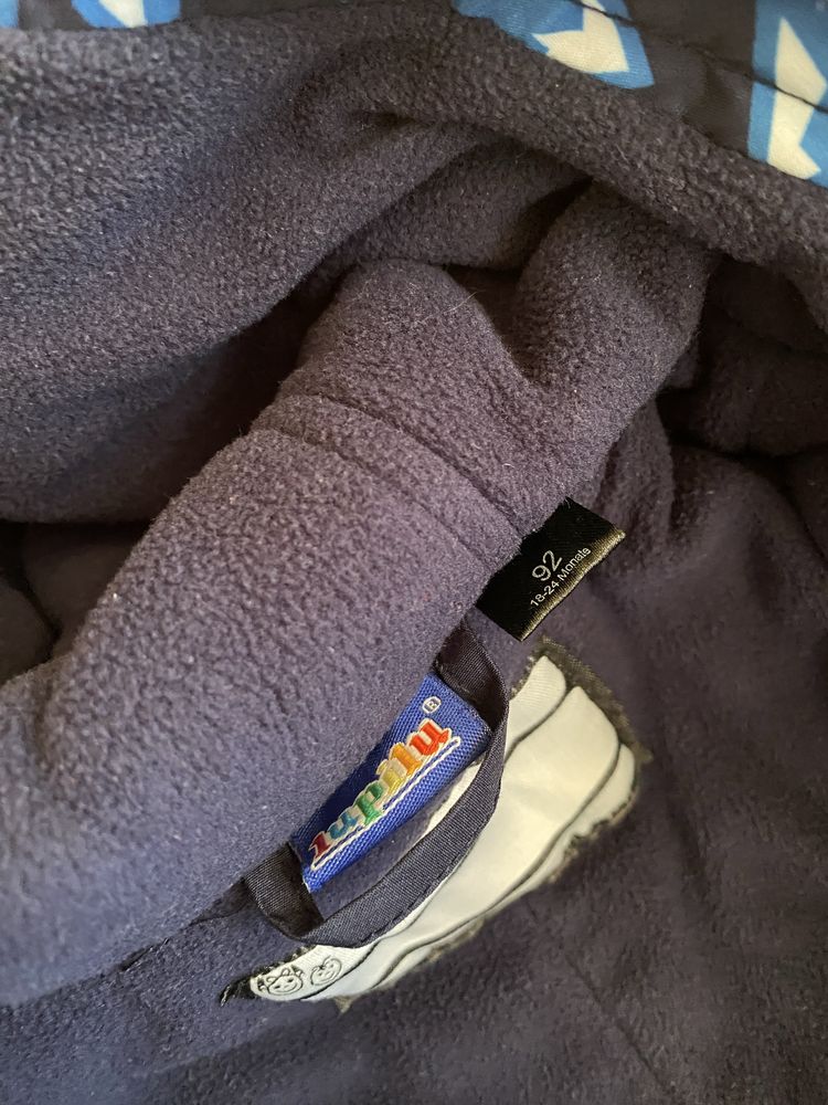 Kombinezon zimowy jednoczęściowy Lupilu Lidl rozmiar 92 narciarsk