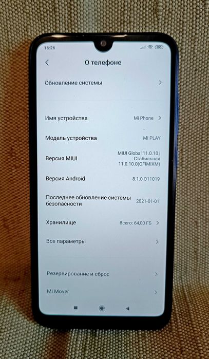 Xiaomi Mi Play 4/64GB Blue