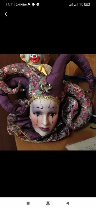 Фарфоровая маска