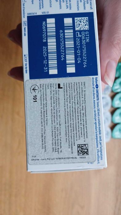 Dailies Toric Aqua Comfort Plus торичні  лінзи Alcon -4,25; -4,50