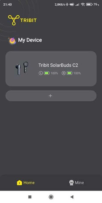Bluetooth-навушники Tribit FlyBuds C2