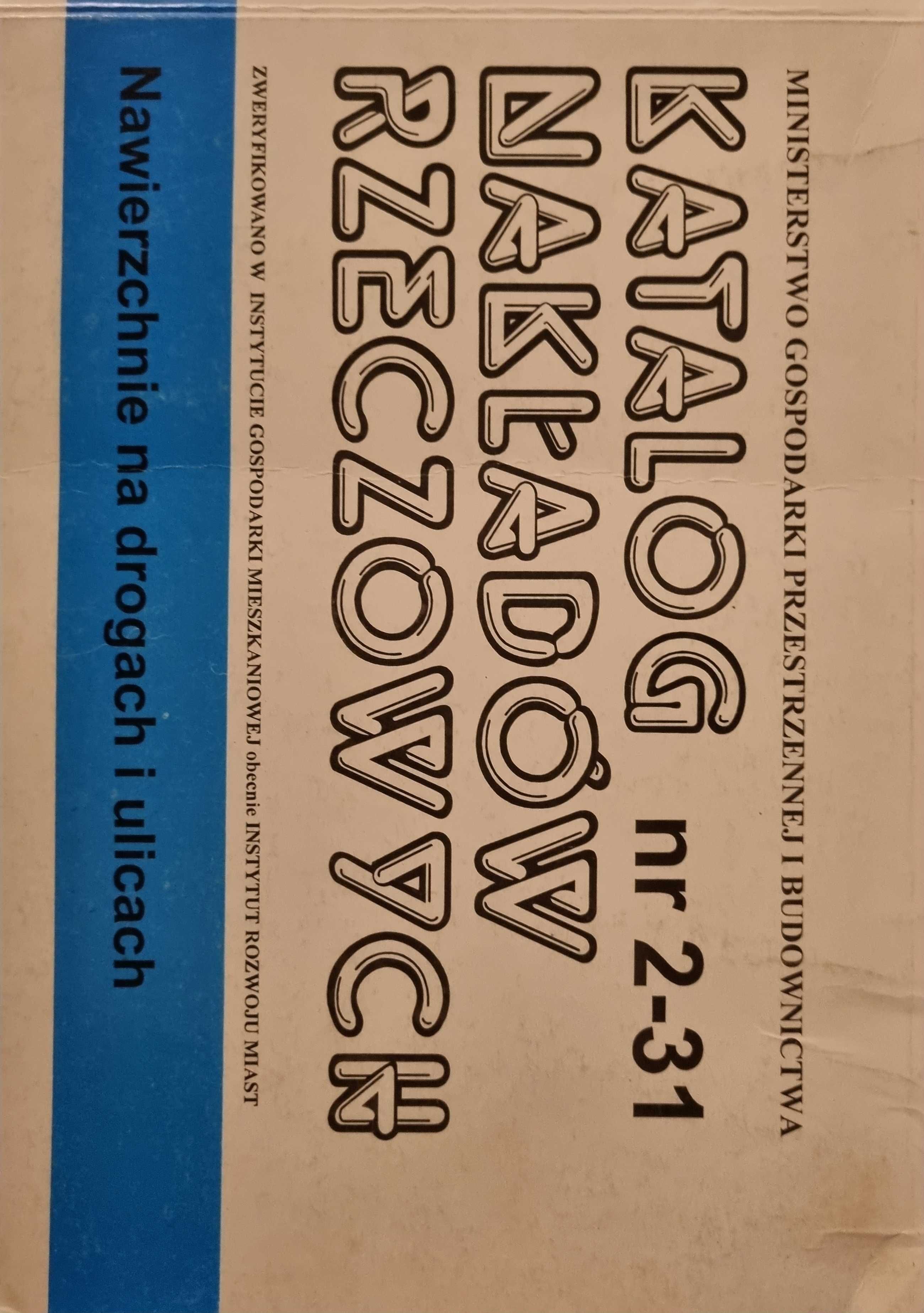 Katalog nakładów rzeczowych nr 2-31