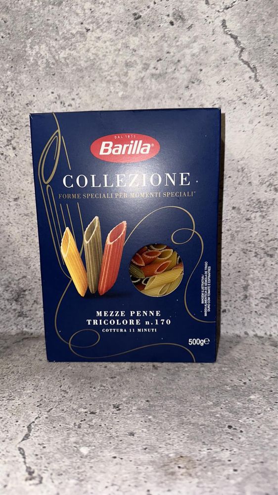 Макарони Barilla Farfalle метелики 500 г