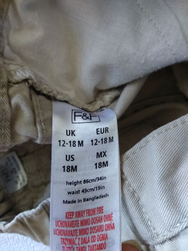 Spodenki szorty beżowe 86 F&F