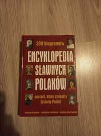 Encyklopedia sławnych polaków