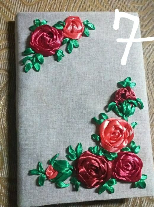 Блокноти А5 клітинка. Вишитий стрічками блокнот.