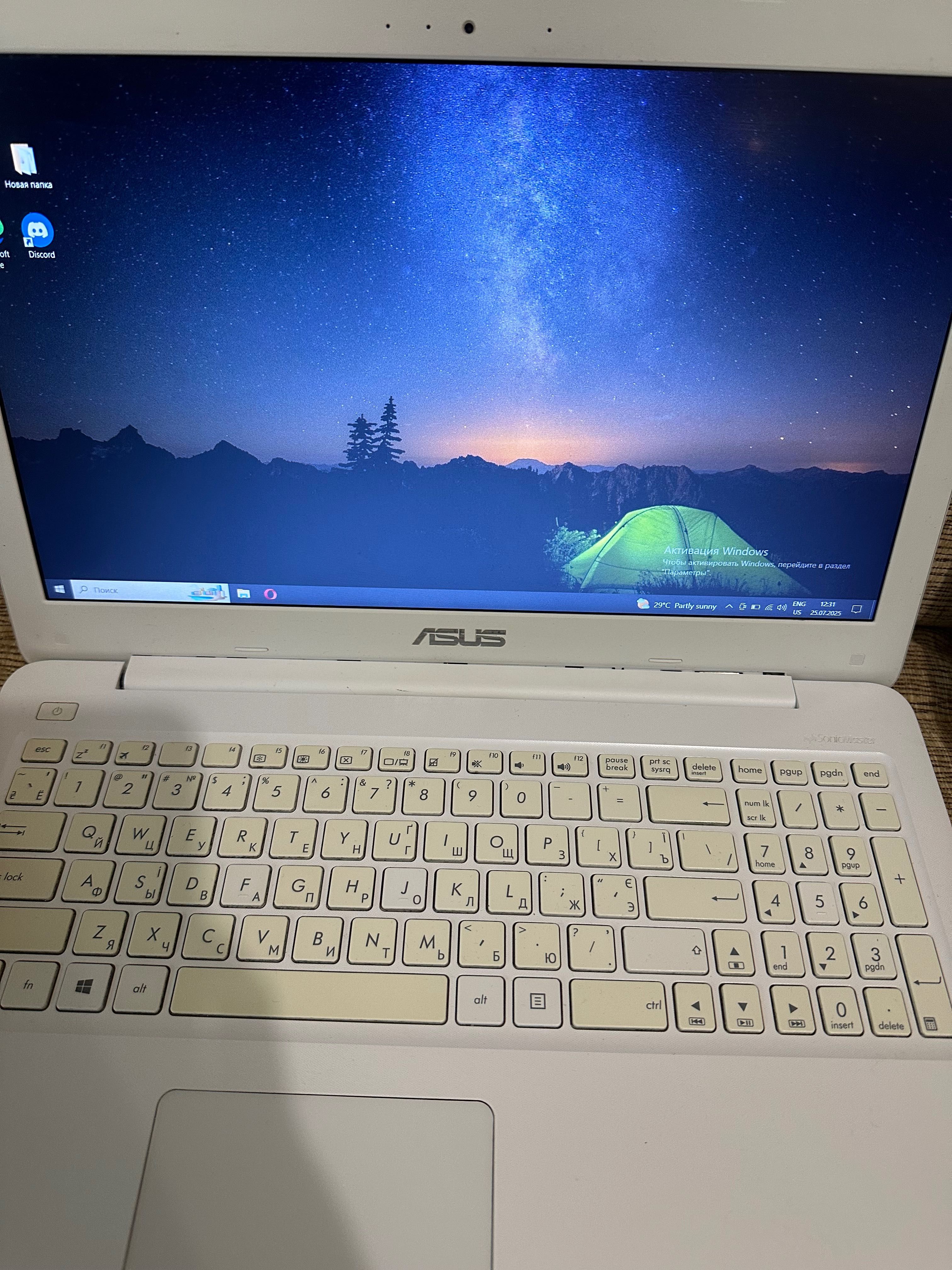 Ноутбук ASUS X556UQ • i5 / 1 TB / HDD