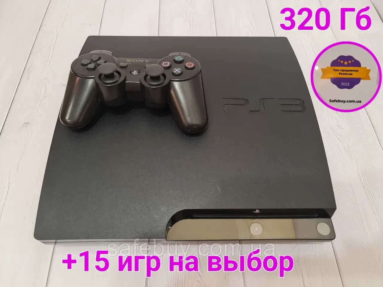 Sony PlayStation 3 Slim 320 Gb PS3 с гарантией и играми