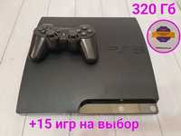 Sony PlayStation 3 Slim 320 Gb PS3 с гарантией и играми