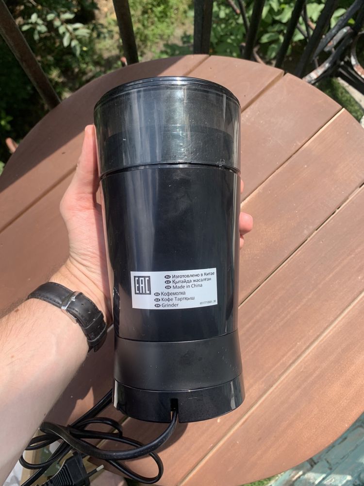 Кавомолка Delonghi KG 200