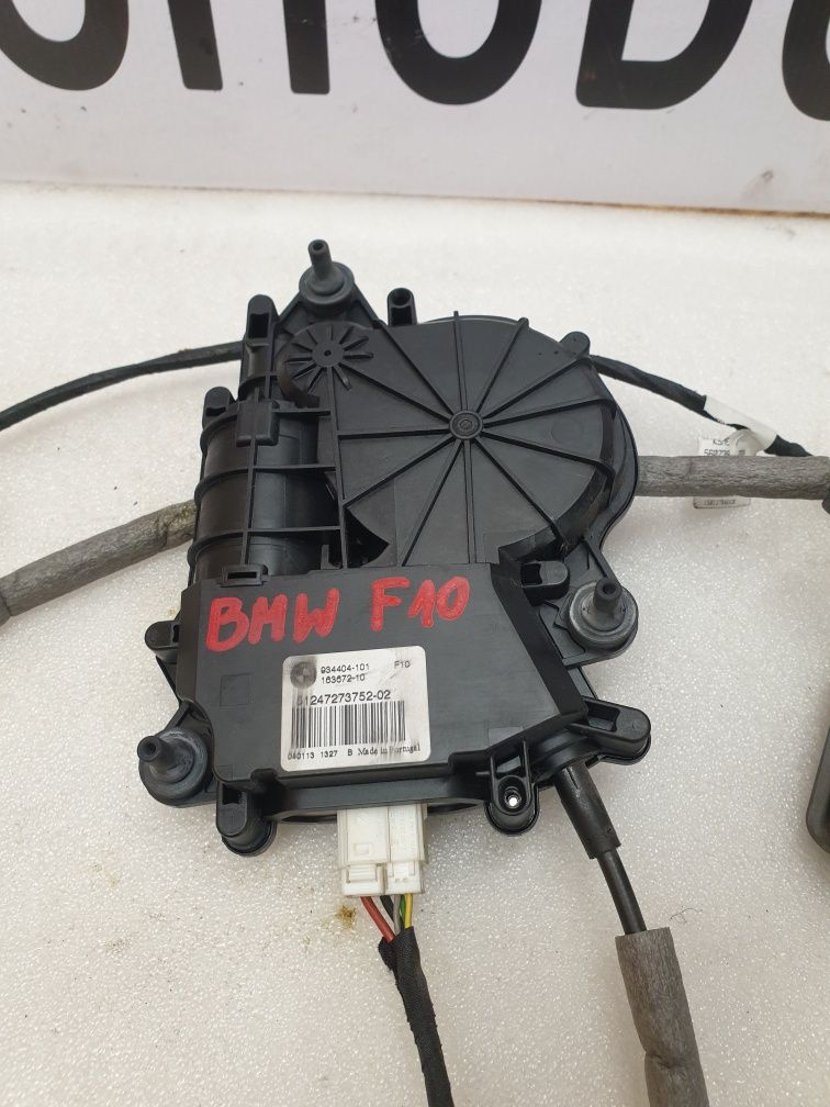 Bmw F01 F15 F10 F11 F31 zamek klapy bagażnika dociąg rygiel części