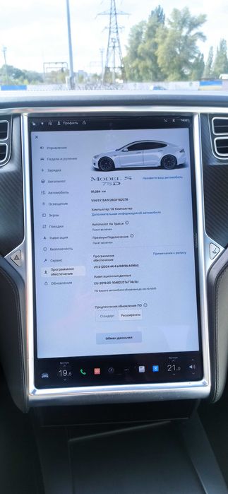 Продам хороший , надійний автомобіль Tesla Model S