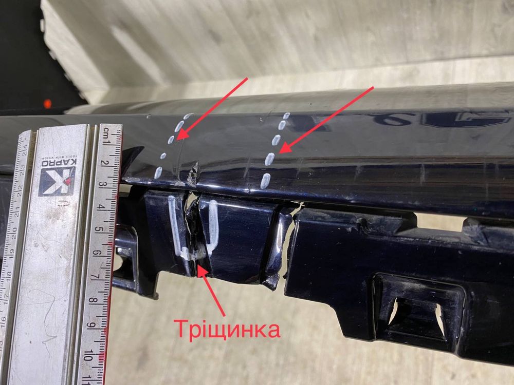 Бампер задний BMW X5 M F95 X5M / 2019 2020 2021 2022 г./ 51128070111